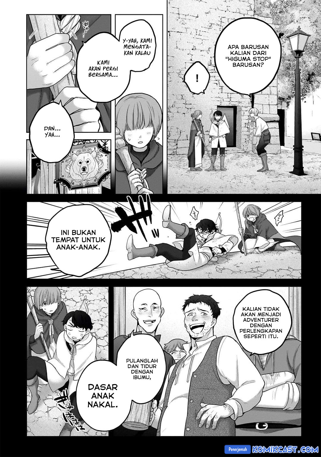 Saihate no Paladin chapter 67